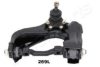 JAPANPARTS BS-269L Track Control Arm